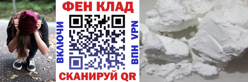 Amphetamine 98%  Ливны 