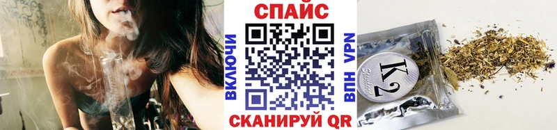 где можно купить   Ливны  Бутират оксибутират 