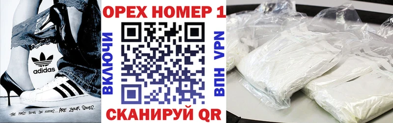 Кокаин 99%  продажа наркотиков  Ливны 