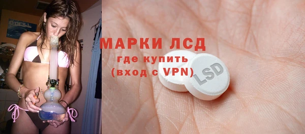 mdpv Алзамай