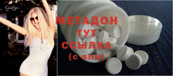 a pvp Алексин
