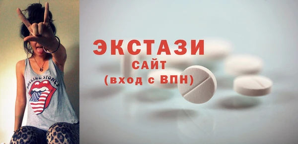 хмурый Алексеевка