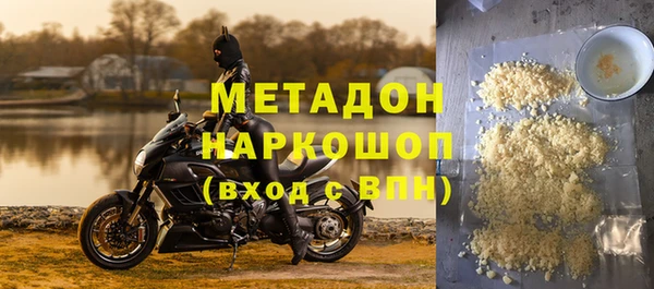 хмурый Алексеевка