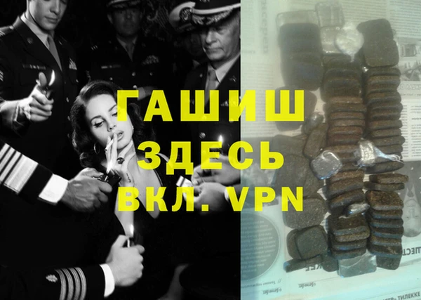 a pvp Алексин